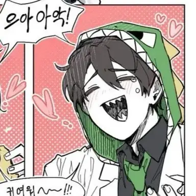 Profile image of 공룡