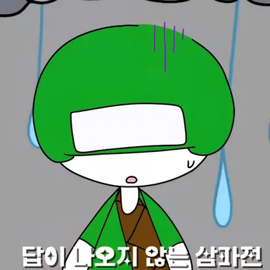 Profile image of 배틀