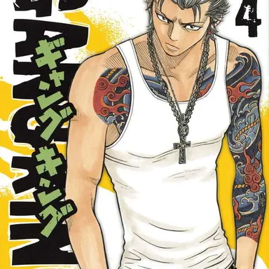 Profile image of ジミー