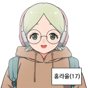 QuietPolar5074의 두근 두근 연극부