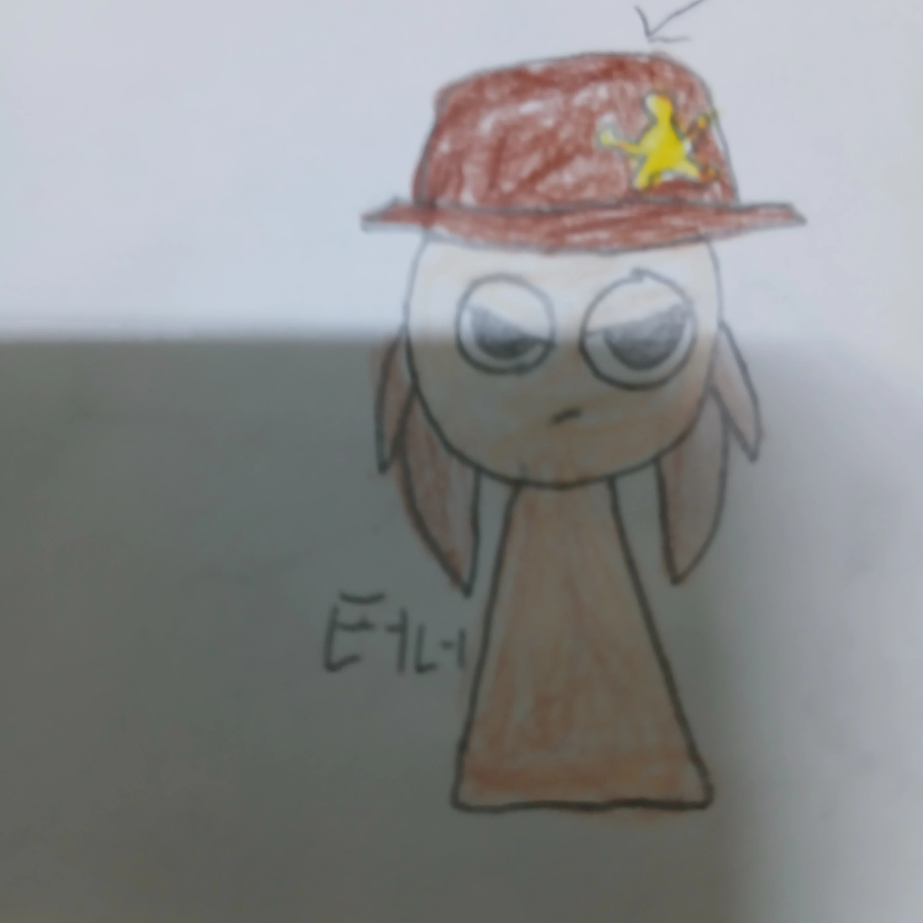 터너