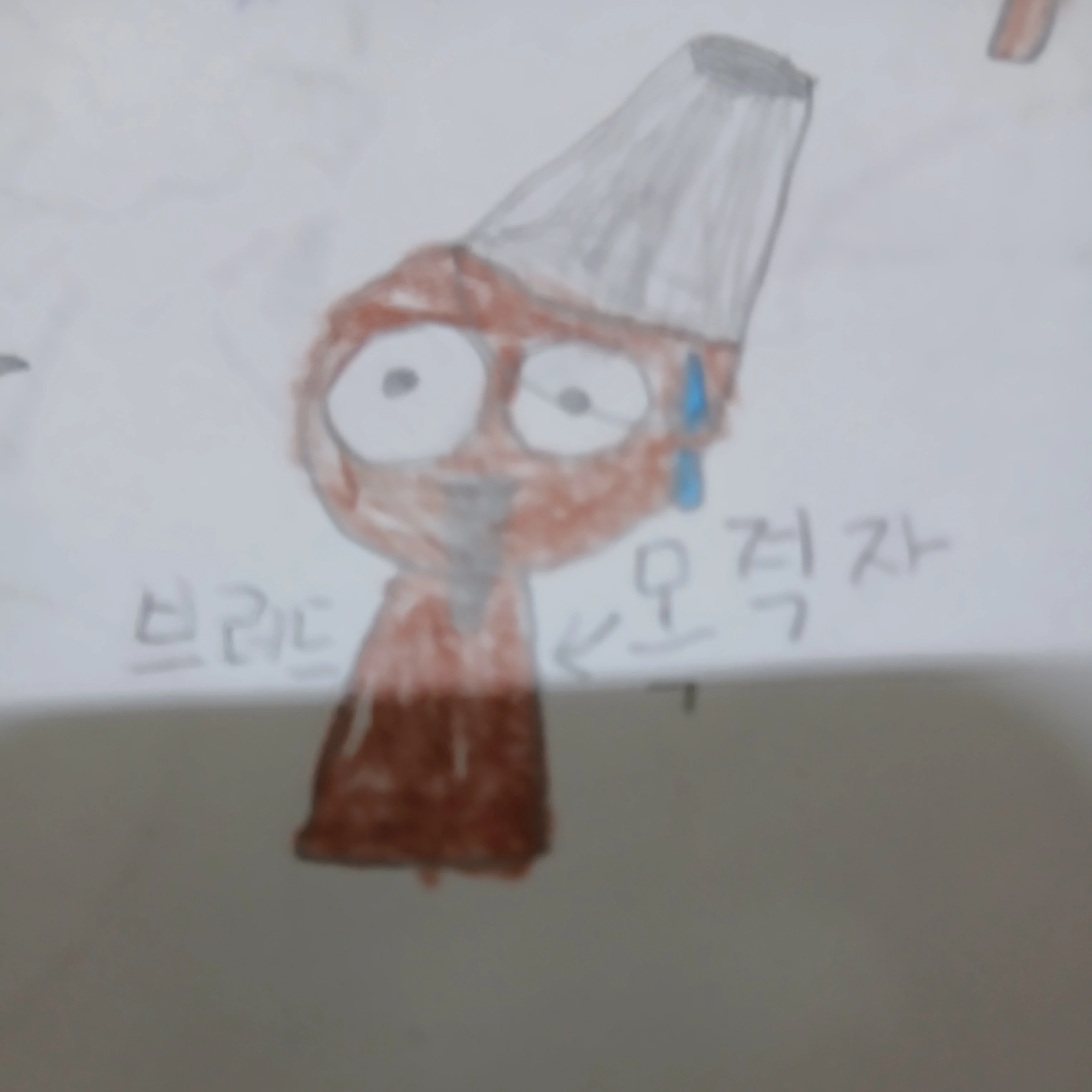 브러드