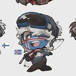 Profile image of アイスランド