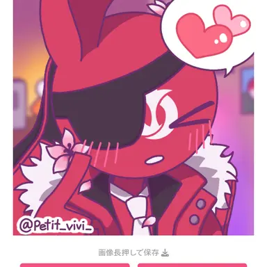 Profile image of 愛知
