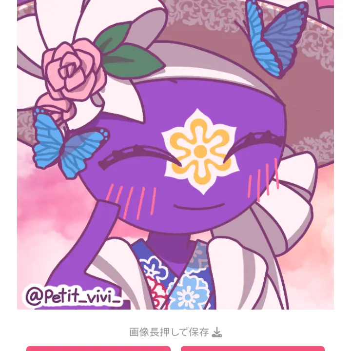 CyanPan1171의 6人から愛され！(カッターキャーあり)