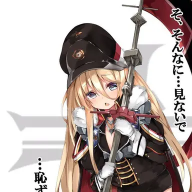 Profile image of 꼬마비스마르크