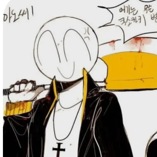 StockyLatch5168의 わ、私の事嫌い！？