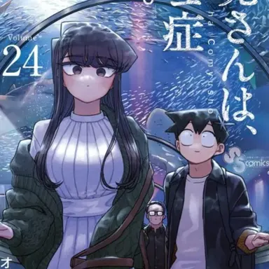 Profile image of 타다노