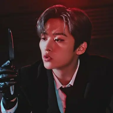 Profile image of Minho