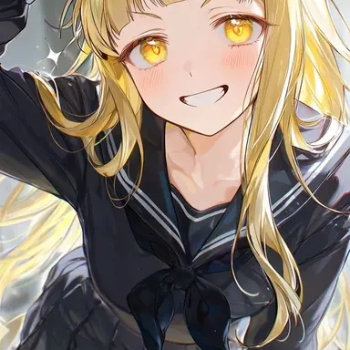 Profile image of アン
