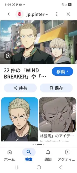Profile image of Toma Hiiragi