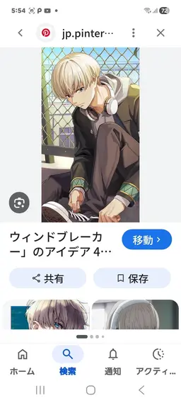 Profile image of Ren Kaji