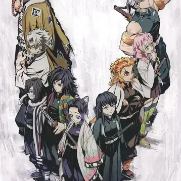 SheerLlama8715의 Animal Hashira