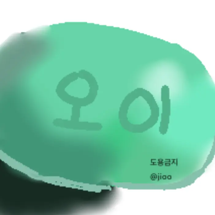 jioo._12의 목욕탕에 버려진 오이비누