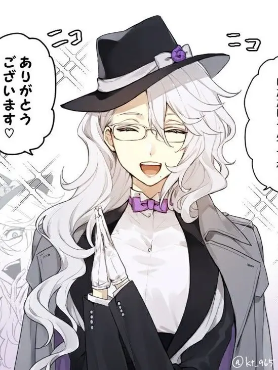 MathHate.0216의 大好きですお義父さん（アズール︎︎♀）