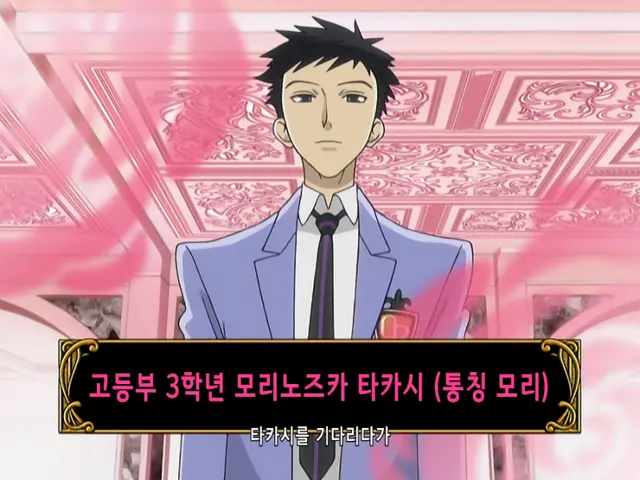 Profile image of 타카시