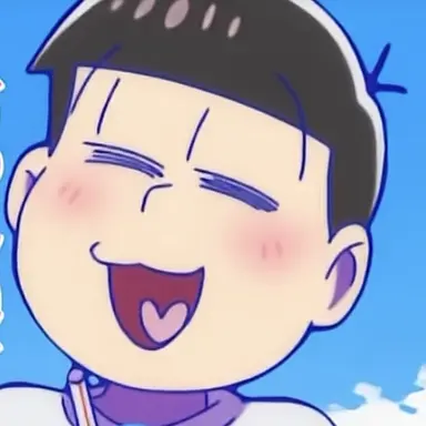 Profile image of トド松