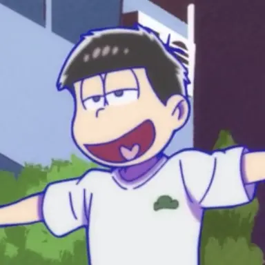 Profile image of 一松