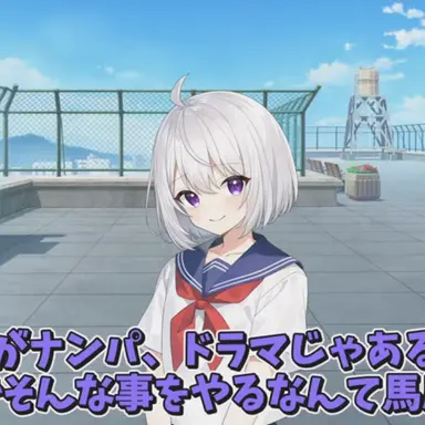 Profile image of 青井姫香