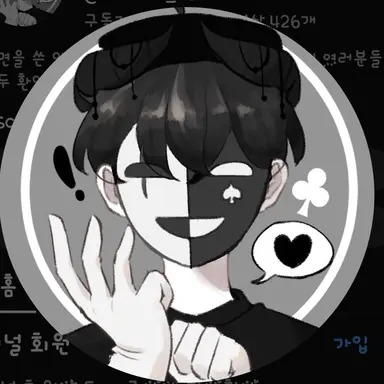Profile image of 채스터