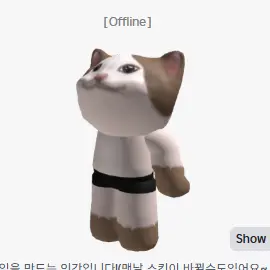 Profile image of 팝캣