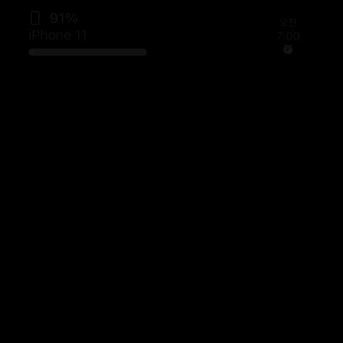 WiryCode0829의 최애쌤