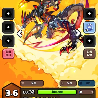 Profile image of 피데스