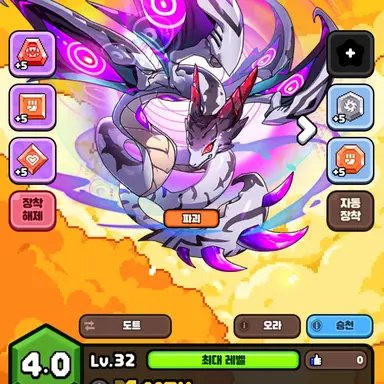 Profile image of 루시오