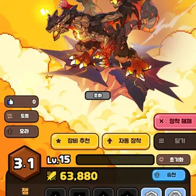 Profile image of 다크닉스