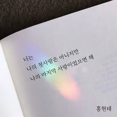 Profile image of 박영환