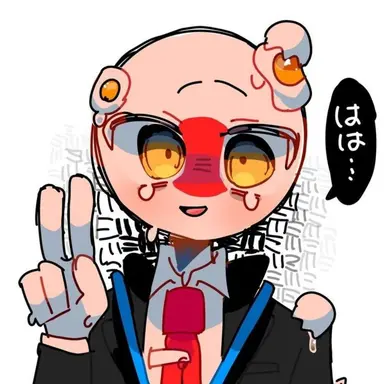Profile image of 일본