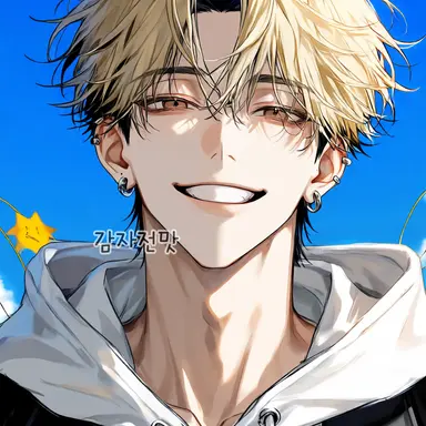 Profile image of 임하율