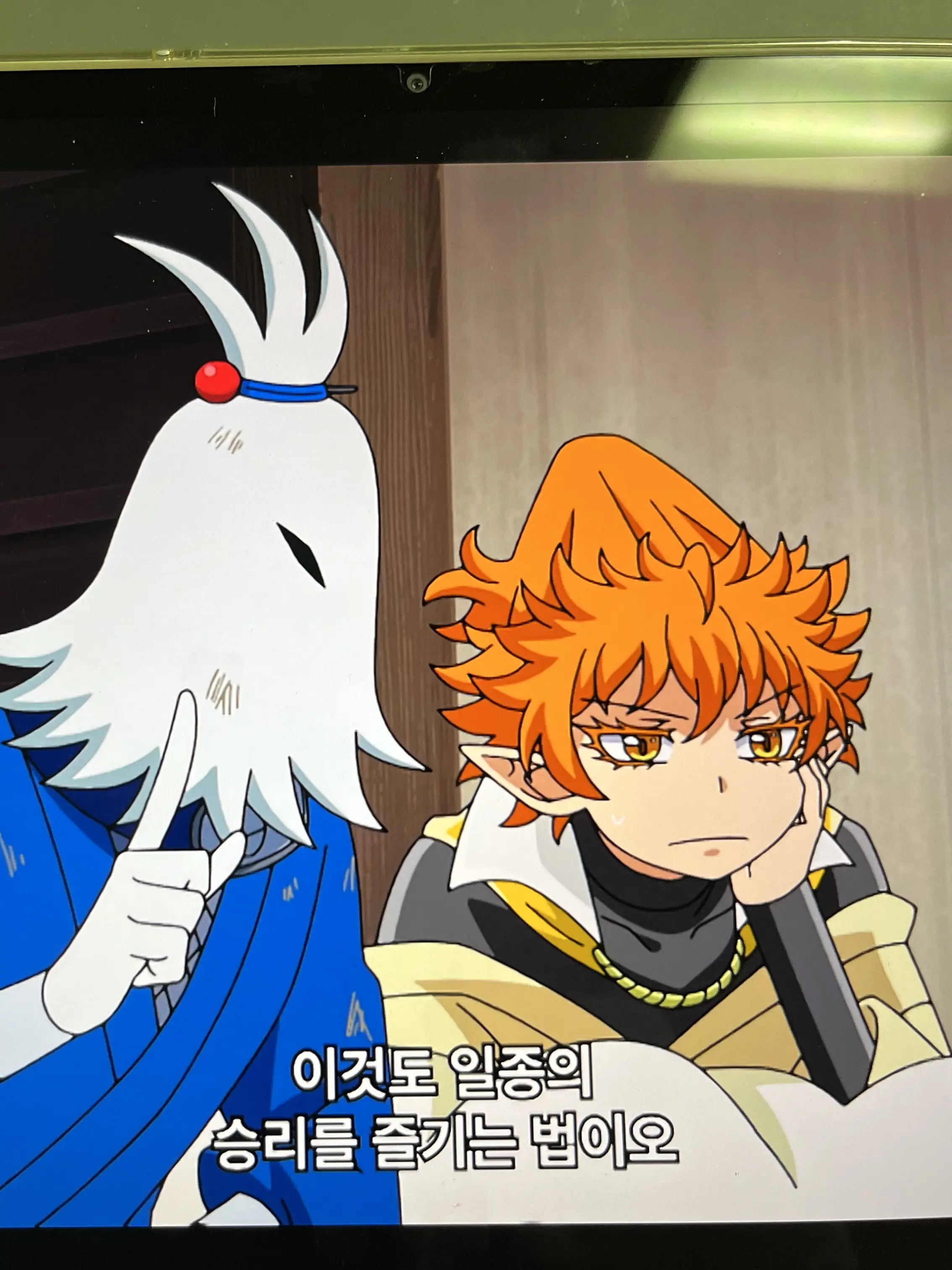 MeekDeath7091의 여자친구인척 좀 해주실래요?