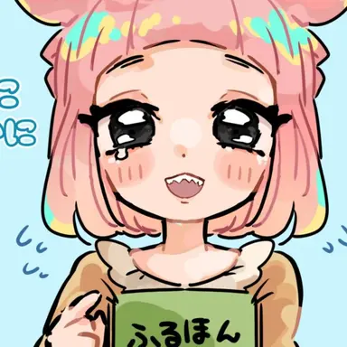 Profile image of 古本屋