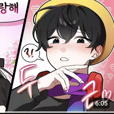 Profile image of 마주