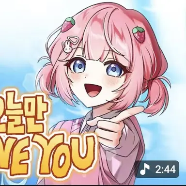 Profile image of 옐리