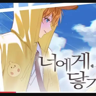 Profile image of 꽥
