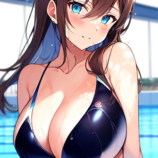 妹