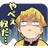 젠이츠