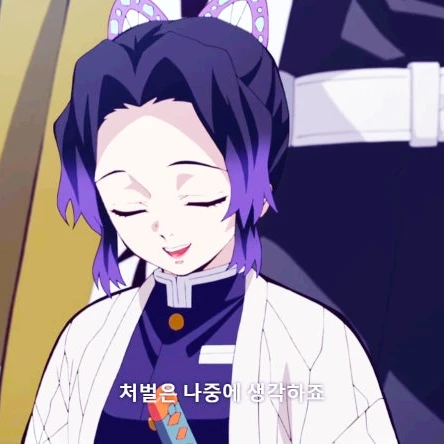 코쵸우 시노부