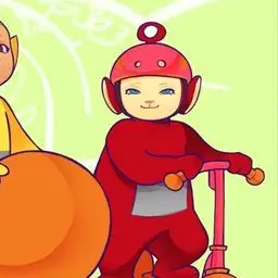 Profile image of Po