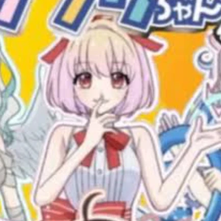 恋愛フラグ