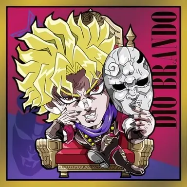 Profile image of ディオ
