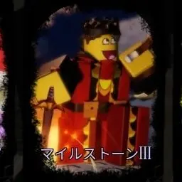 Profile image of マイスト3シェド
