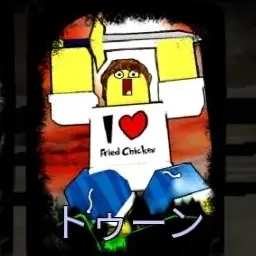 Profile image of トゥーン
