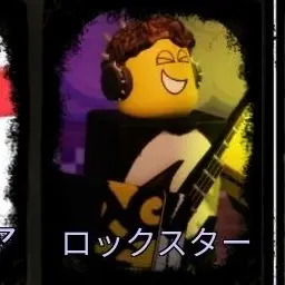 Profile image of ロックスター