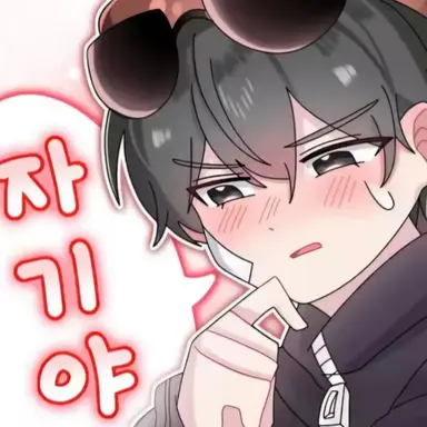 Profile image of Lee Pingu