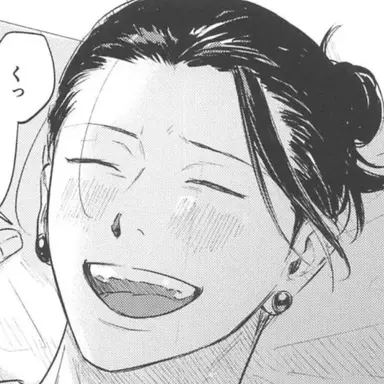 Profile image of 夏油傑