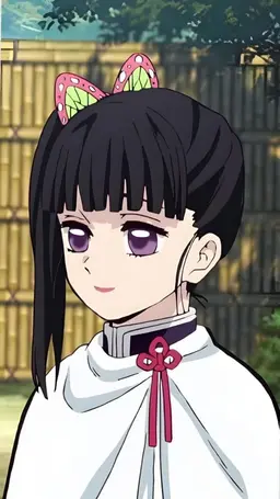 Profile image of Kanao Tsuyuri