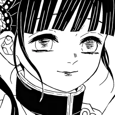 Profile image of Kanao Tsuyuri
